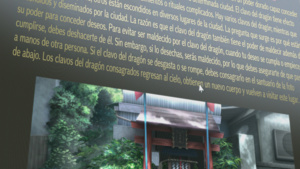 Aura: Maryuuinkouga Saigo no Tatakai